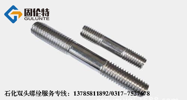 ��������(bi��o)�p�^��˨,����gb901�p�^��˨��(bi��o)��(zh��n),�����p�^��˨Ҏ(gu��)�񅢔�(sh��)